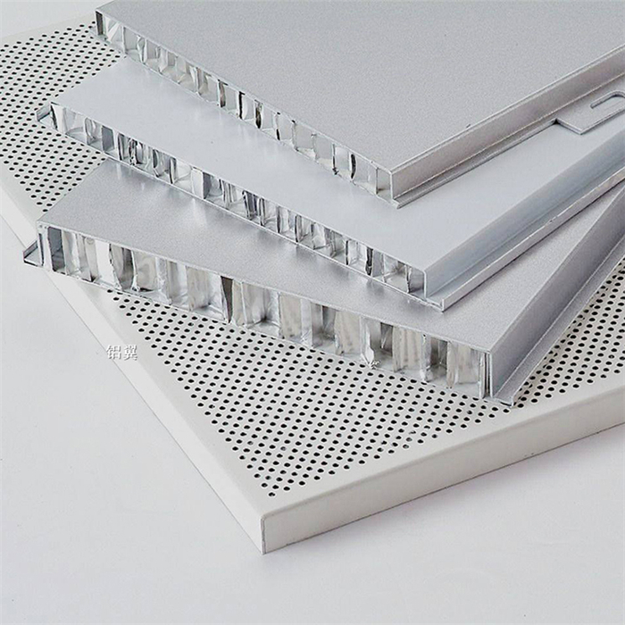 穿孔鋁蜂窩板.jpg