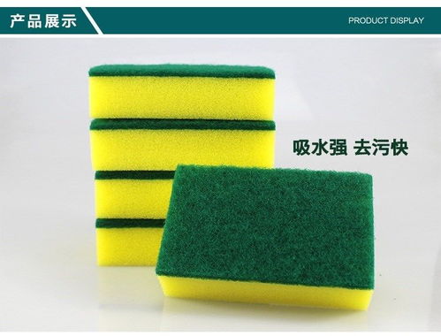 廚房小百貨革新體驗 雙面多用海綿擦，洗鍋洗碗神器開啟創(chuàng)意生活